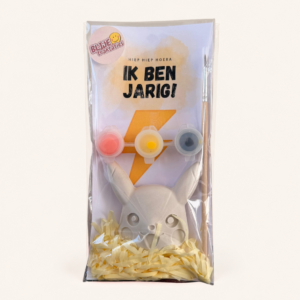 Verfset bliksem